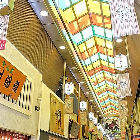 Japaning Hotel Kikoan 京都 外观 照片