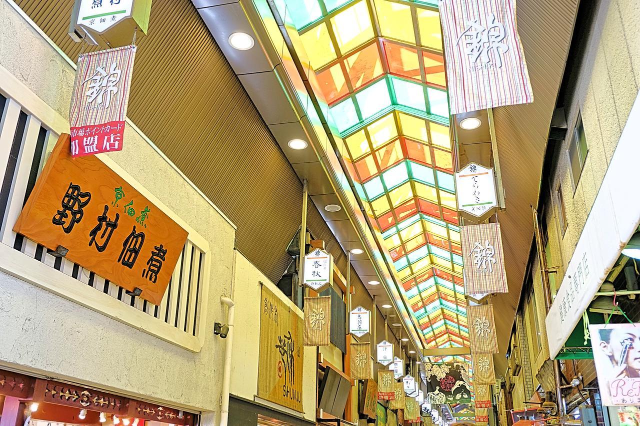 Japaning Hotel Kikoan 京都 外观 照片