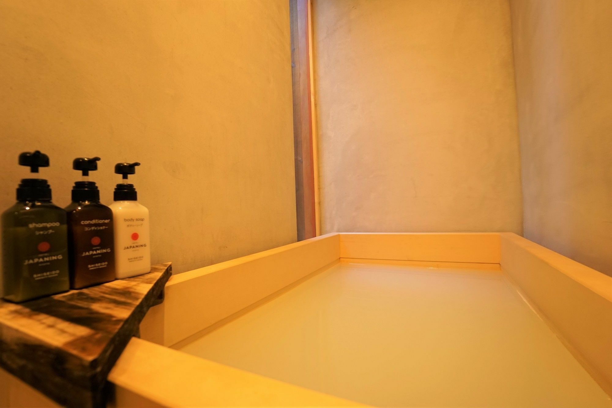 Japaning Hotel Kikoan 京都 外观 照片