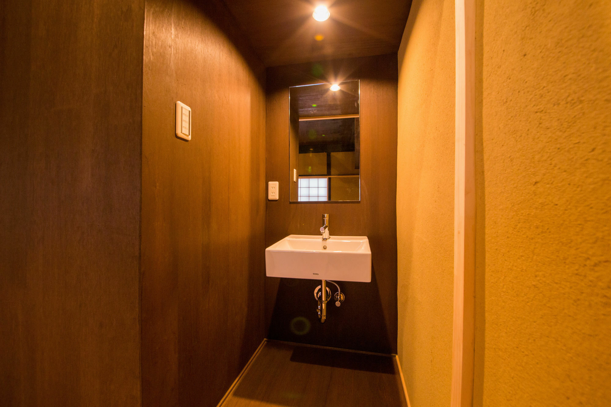 Japaning Hotel Kikoan 京都 外观 照片