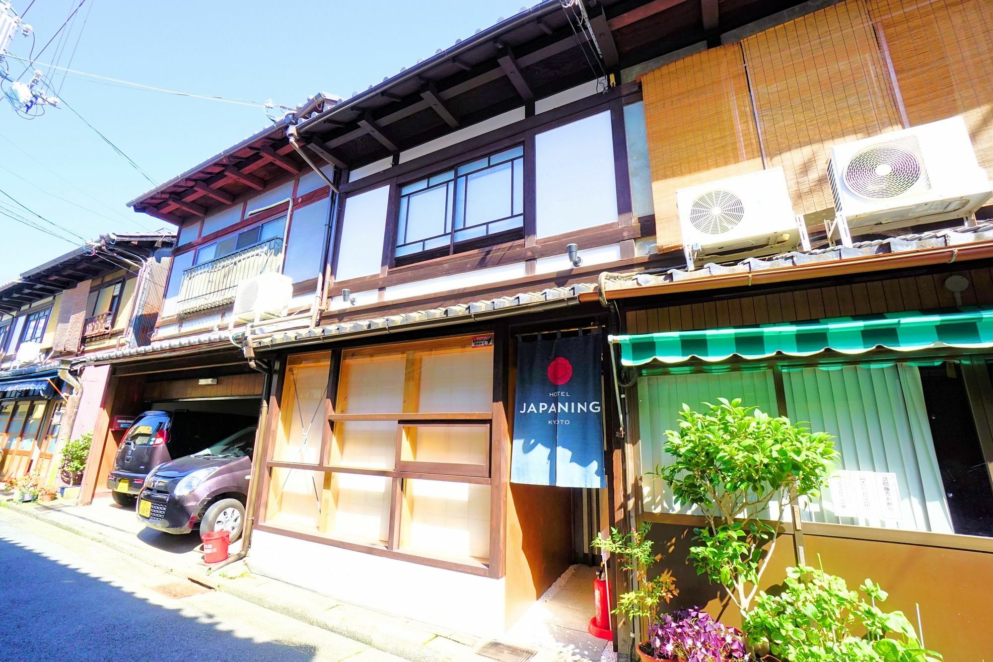 Japaning Hotel Kikoan 京都 外观 照片